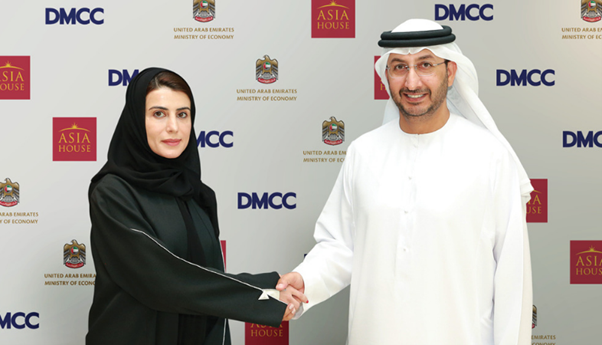 108_UAE_Ministry_of_Economy_Officially_Endorses BUSINESS BLOG