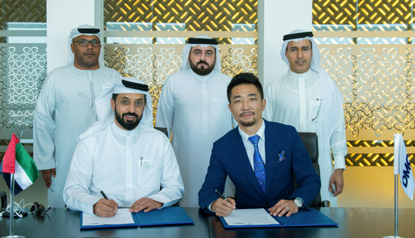 133_DMCC_Signs_MoU_with_Royal_Fund BUSINESS BLOG