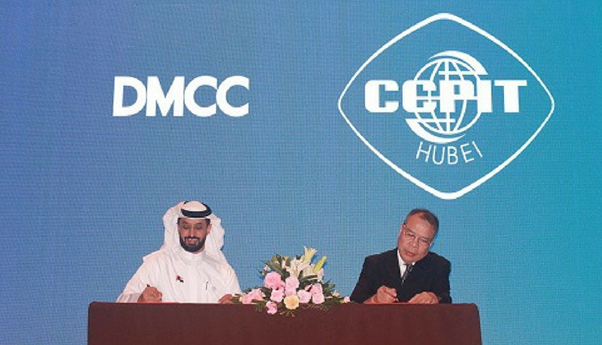 134_DMCC_signs_MOU_with_China_Council BUSINESS BLOG