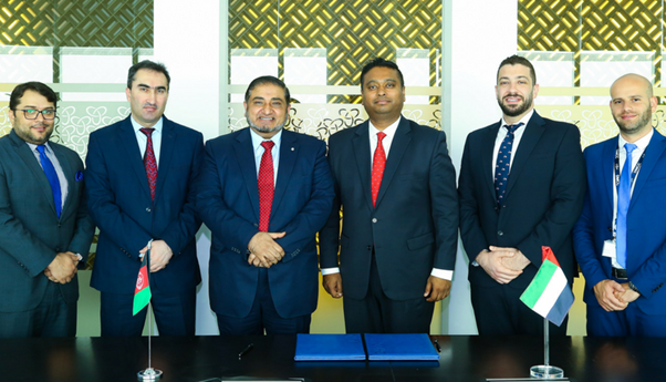 137_DMCC_Powers_Islamic_Bank_Of_Afghanistan BUSINESS BLOG