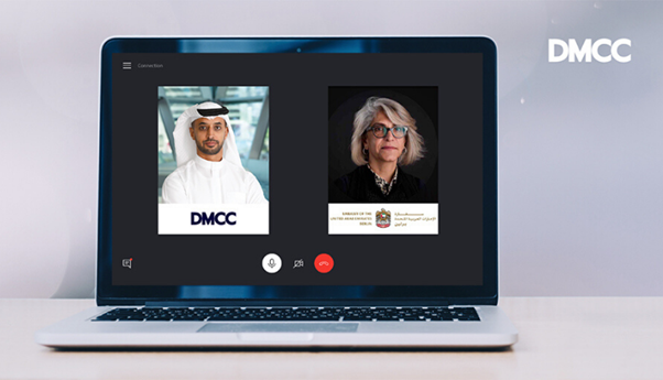 39_DMCC_Connects_with_UAE_Ambassador_to_Germany BUSINESS BLOG