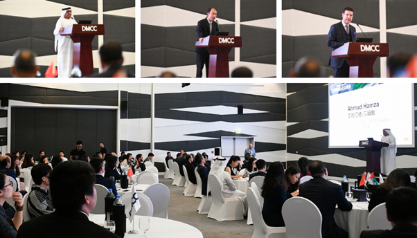 60_DMCC_and_DGCX_Host_Networking_Event BUSINESS BLOG